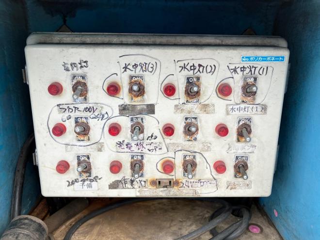 フォワード中古　ワイド増t　活魚運搬車　中型トラック