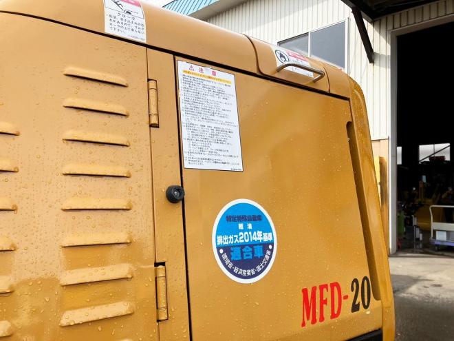 フォークリフトモロオカ　中古　不整地クローラ式フォークリフト　MFD-20