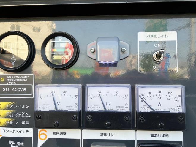 発電機の中古車詳細情報｜特選中古車は【CARさっぽろ】