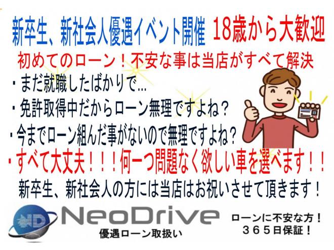 マーチ5ドア1.2X FOUR Vセレクション 4WD　ローンが不安な方＜優遇ローン＞　1年保証付　純正ナビ　バックカメラ　フルセグTV　
