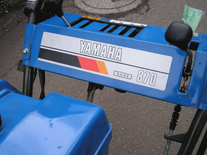 除雪機ヤマハ　８馬力除雪機　ＹＳＭ－870　バッテリー新品交換済み
