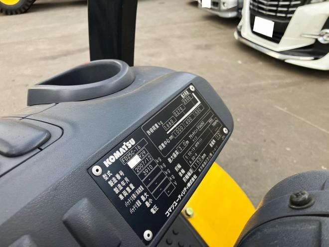 フォークリフトコマツ　中古　FD25C-16