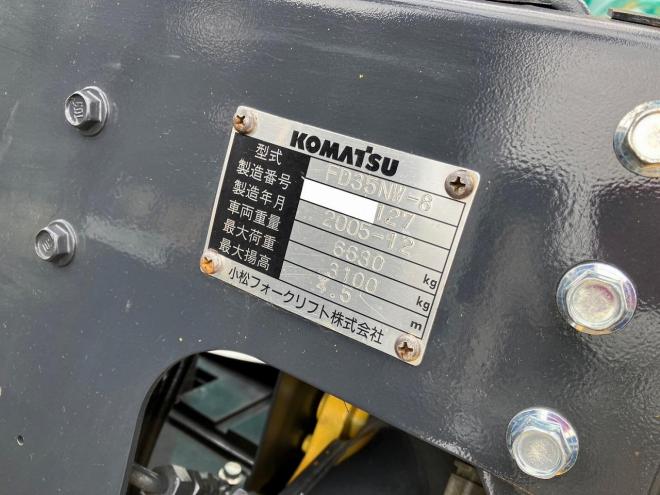 フォークリフトコマツ　中古　FD35NW-8　ディーゼルフォークリフト