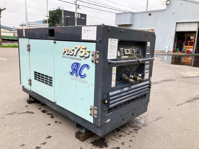 コンプレッサー北越　中古　エアマン　PDS75SC　エンジンコンプレッサー