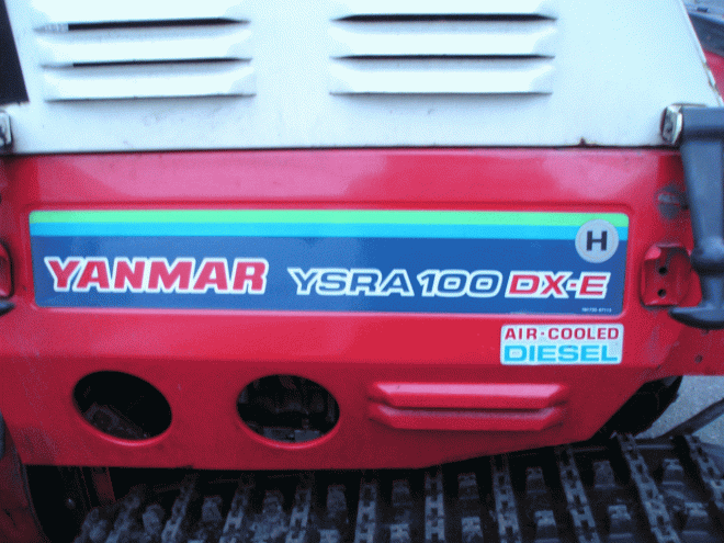 除雪機ヤンマー　10馬力除雪機　ＹＳＲＡ－100ＤＸ　Ｅ　デイーデルエンジン　電動シューター（左右）
