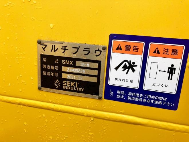 ホイールローダコマツ　中古　WA100-7　配管付