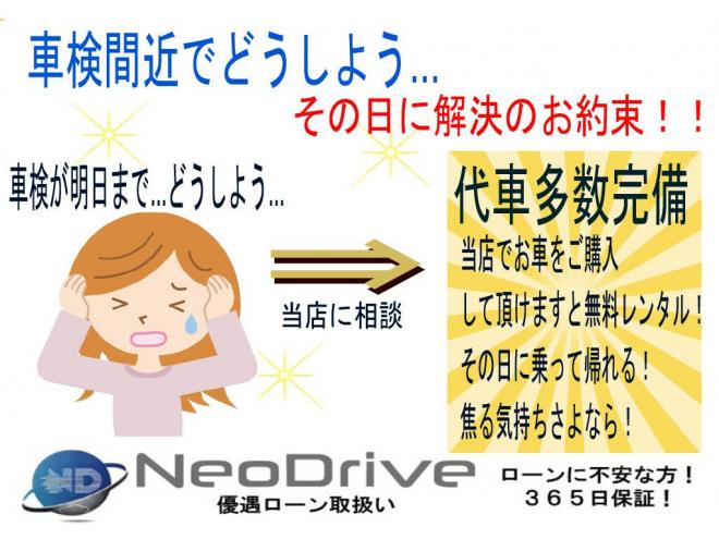 レガシィツーリングワゴン2.5i Sパッケージ 4WD　 ローンが不安な方＜優遇ローン＞　1年保証付　本州仕入 社外ナビ　フルセグTV　