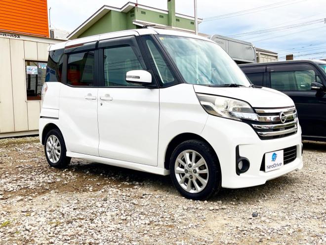 デイズルークス660ハイウェイスターX 4WD　ローンが不安な方＜優遇ローン＞1年保証付　本州仕入　寒冷地　純正ナビ