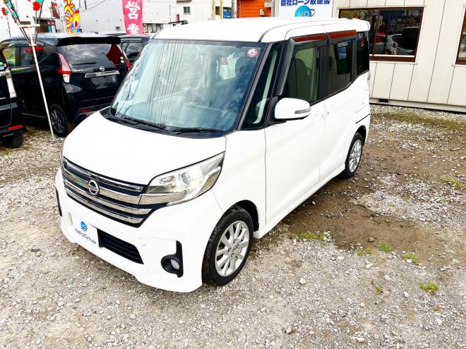 デイズルークス660ハイウェイスターX 4WD　ローンが不安な方＜優遇ローン＞1年保証付　本州仕入　寒冷地　純正ナビ