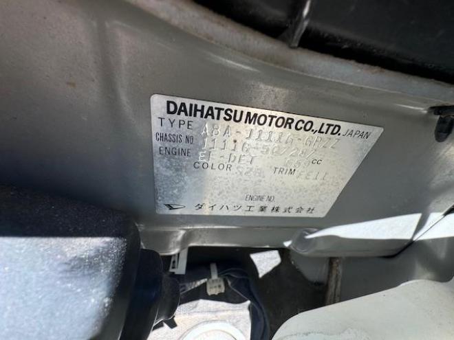 テリオスキッドL 4WD 660 5Dr