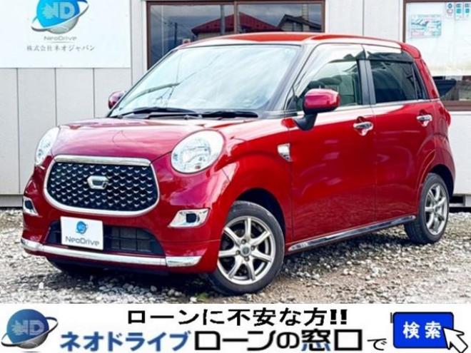 キャストスタイル660X 4WD　ローンが不安な方＜優遇ローン＞　1年保証　寒冷地仕様　軽減ブレーキ　レーンキープ 4WD 660 5Dr