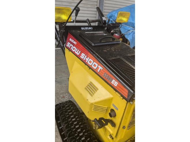 スズキ除雪機！ss980！9馬力！ （中古】【BST】☆スズキ 除雪機