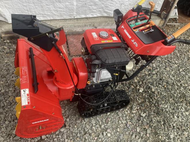 除雪機 ガソリンエンジン キャタピラ式 赤 YANMAR 除雪機 赤 キャタピラ式