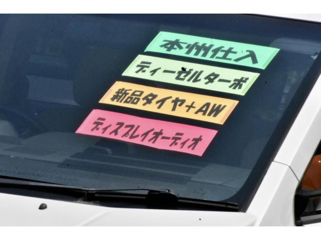 デリカD：5　Dパワーパッケージ　４ＷＤ　本州仕入　アクティブギア仕様　新品アルミ／ＴＯＹＯタイヤＡ／Ｔ　新品フロアマット　ディスプレイオーディオ　パワスラ　ＥＴＣ　ディーゼルターボ　寒冷地仕様