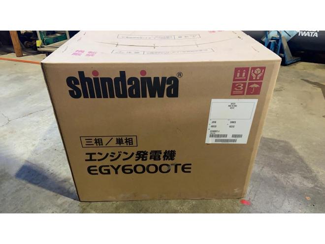 発電機の中古車詳細情報|特選中古車は【CARさっぽろ】 発電機の中古車詳細情報|特選中古車は【CARさっぽろ】