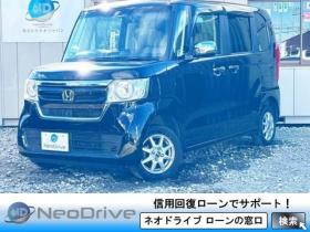 N-BOX　660G EXホンダセンシング 4WD　ローンが不安な方＜優遇ローン＞１年保証　本州仕入　寒冷地　ナビ　バックカメラ
