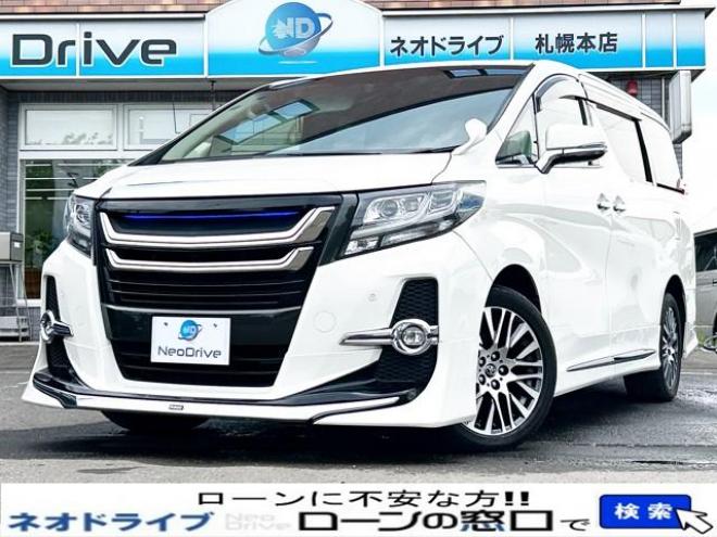 アルファード3.5SA Cパッケージ 4WD　ローンが不安な方＜優遇ローン＞　 本州仕入　モデリスタ　ナビ　後席モニター