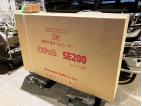ヒーター 新品　静岡製機　灯油ヒーター　SE200　ストーブ　資機材
