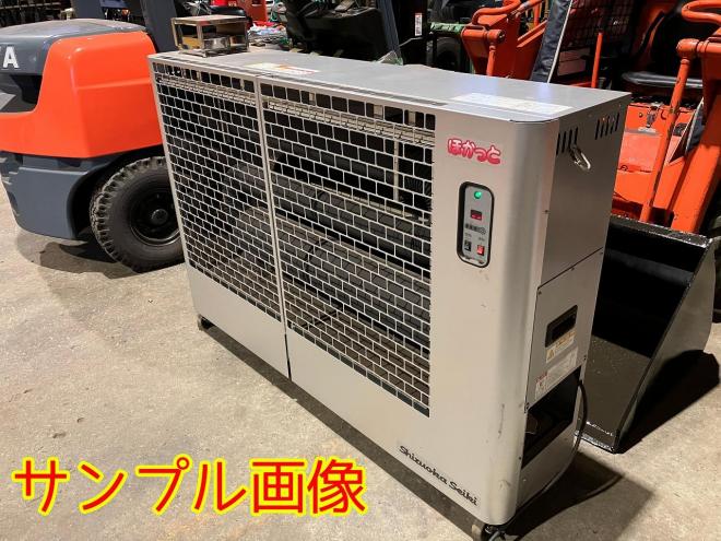 ヒーター新品　静岡製機　灯油ヒーター　SE200　ストーブ　煖房