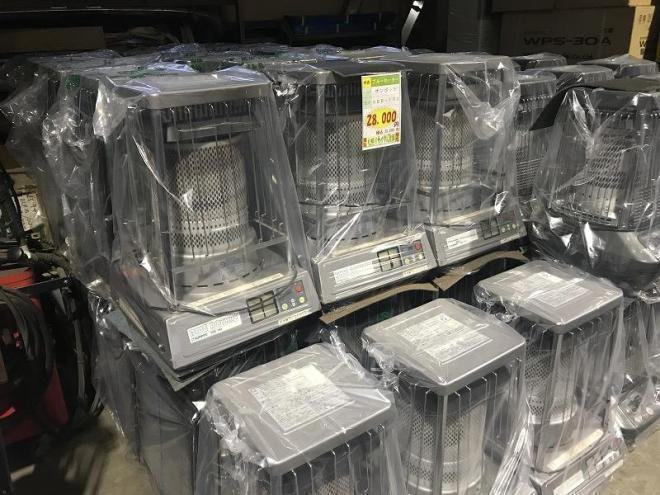 ヒーターサンポット　中古　KBR-190　ブルーヒーター　ストーブ　煖房