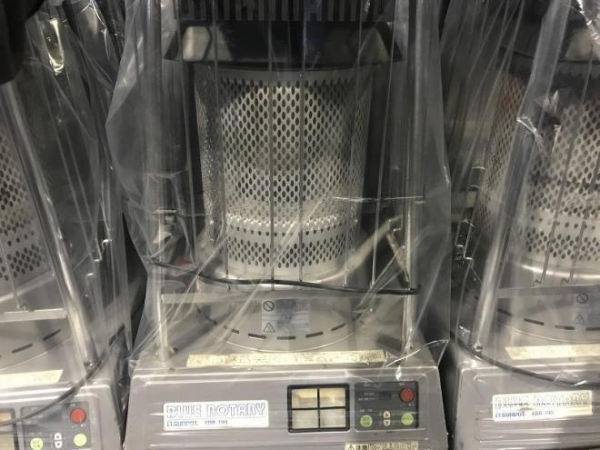 ヒーターサンポット　中古　KBR-190　ブルーヒーター　ストーブ　煖房