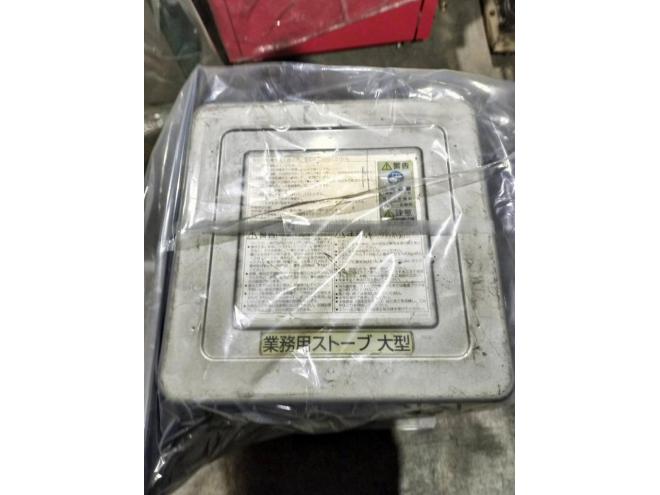 ヒーターサンポット　中古　KLR-1910　ブル―ヒーター　ストーブ　煖房
