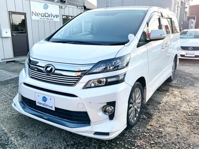 ヴェルファイア2.4Zゴールデンアイズ 4WD　ローンが不安な方＜優遇ローン＞両側パワスラ　TRDエアロ　パワーバック 4WD