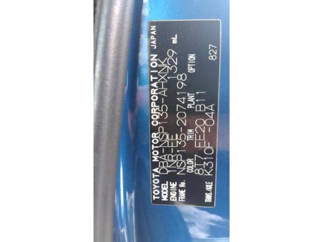 ヴィッツ1.3F ４ＷＤ 4WD ワンオーナー