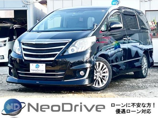 アルファード2.4 240Sタイプゴールド? 4WD　ローンが不安な方＜優遇ローン＞　本州仕入　後期型　モデリスタ　両側PWスラ