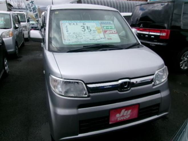 ゼストD 4WD 660 5Dr