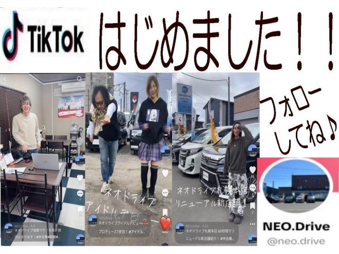 エルグランド2.5 250ハイウェイスター 4WD　ローンが不安な方＜優遇ローン＞　本州仕入　純正ナビ　後席モニター　TV