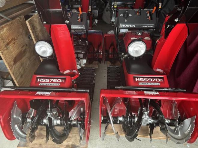 除雪機ホンダ除雪機6・7・8・9馬力をメインに点検整備塗装済みの除雪機を多数ご用意しております　江別市隣接市町村は配送無料！他地域ご相談ください