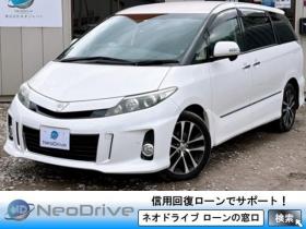 エスティマ　2.4アエラス プレミアム エディション 4WD ローンが不安な方＜優遇ローン＞本州仕入　ナビ　両Pスラ　後席モニター