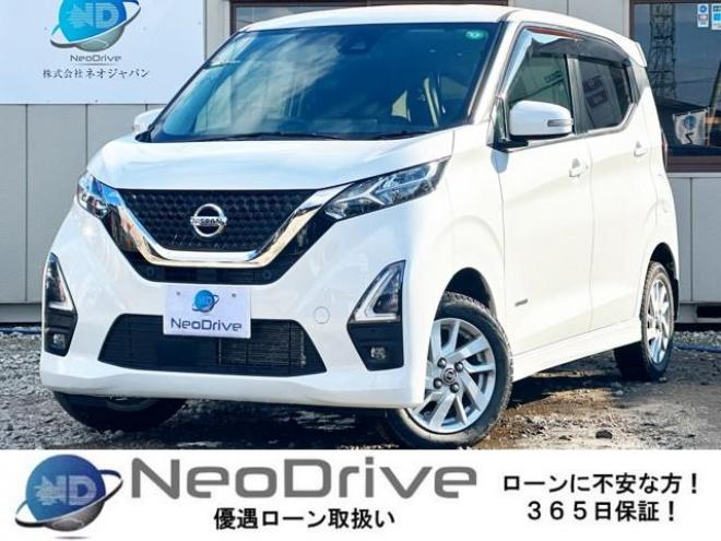 デイズ660ハイウェイスターX 4WD　ローンが不安な方＜優遇ローン＞　本州仕入　寒冷地 ナビ　シートヒーター 4WD 660 5Dr