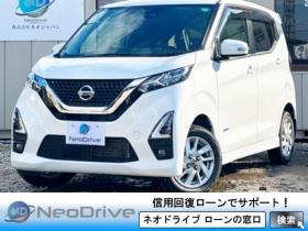 デイズ　660ハイウェイスターX 4WD　ローンが不安な方＜優遇ローン＞　本州仕入　寒冷地 ナビ　シートヒーター 