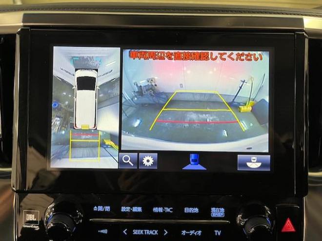 アルファードＳＲ　本州仕入　禁煙車　ＪＢＬサウンド　プリクラッシュ　純正１７インチＡＷ　社外１７ＡＷ＋スタッドレスタイヤ付　純正ナビ（フルセグ地デジ　Ｂｌｕｅｔｏｏｔｈ）＋バックカメラ　全方位パノラミックビューモニター　両側パワースライドドア　純正ブラックハーフレザーシート　クルーズコントロール　電動オットマン　ＬＥＤヘッドライト　純正ドライブレコーダー 4WD 2500 5Dr