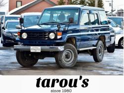 ランドクルーザー&nbsp;&nbsp;70　LX　４ＷＤ　５ＭＴ　... 70　LX　４ＷＤ　５ＭＴ　社長のランクル　走行９万ｋｍ台　ＮＥＷペイント　リフトアップ　タイベル交換済　ナルディハンドル