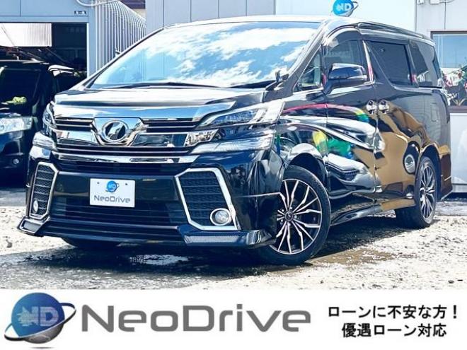 ヴェルファイア2.5Z Aエディション 4WD　ローンが不安な方＜優遇ローン＞ 本州仕入　モデリスタ　後席モニター　LED