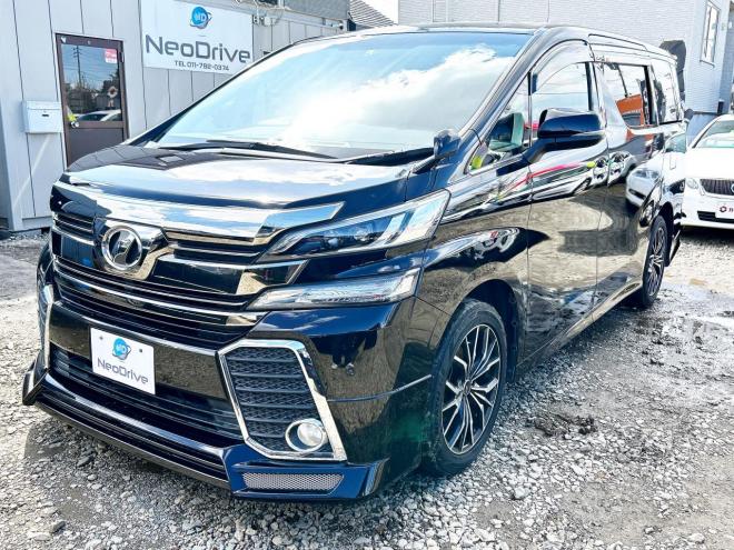 ヴェルファイア2.5Z Aエディション 4WD　ローンが不安な方＜優遇ローン＞ 本州仕入　モデリスタ　後席モニター　LED