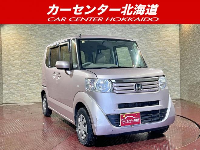 N-BOXG 4WD 5年保証 スマキー ナビTV 寒冷地仕様 禁煙