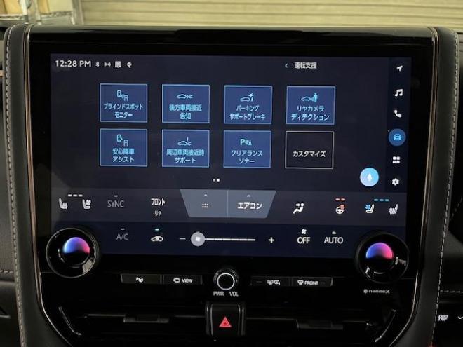 アルファードＺ　現行型　本州仕入　ワンオーナー　寒冷地仕様　フルモデリスタスポイラー＆マフラー　左右独立ムーンルーフ　純正１８インチＡＷ　ＴＯＹＯ製新品スタッドレスタイヤ付　両側パワースライドドア　パワーバックドア　純正ディスプレイオーディオナビ（フルセグ地デジ　Ｂｌｕｅｔｏｏｔｈ対応）＋バックカメラ　リアフリップダウンモニター　全方位カメラ　前後ドライブレコーダー　デジタルインナーミラー　純正ブラックレザーシート　イルミルーフスポイラー　カラーヘッドアップディスプレイ 4WD 2500 5Dr