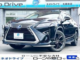 レクサス　RX　450h バージョンL 4WD　ローンが不安な方＜優遇ローン＞　本州仕入　モデリスタ　サンルーフ　LED　