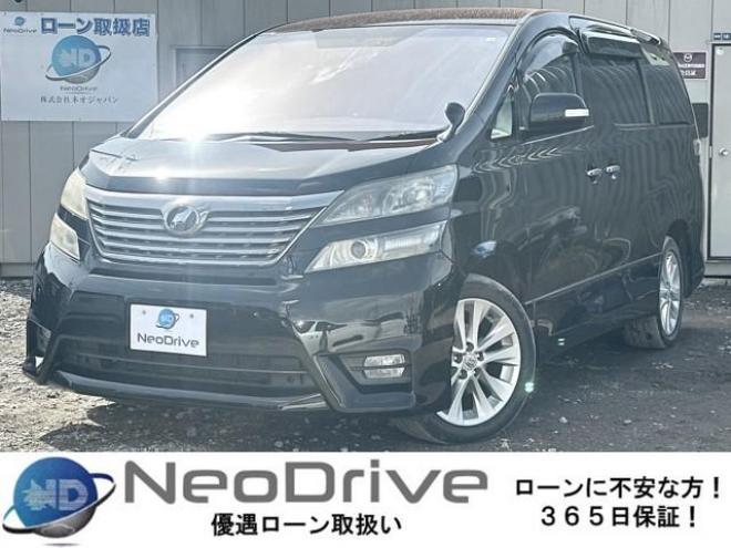ヴェルファイア2.4Zプラチナセレクション 4WD　ローンが不安な方＜優遇ローン＞1年保証　本州仕入 両側パワスラ　Bカメラ 