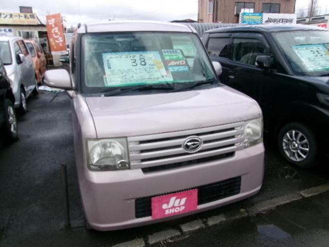 ムーヴコンテX 4WD 660 5Dr