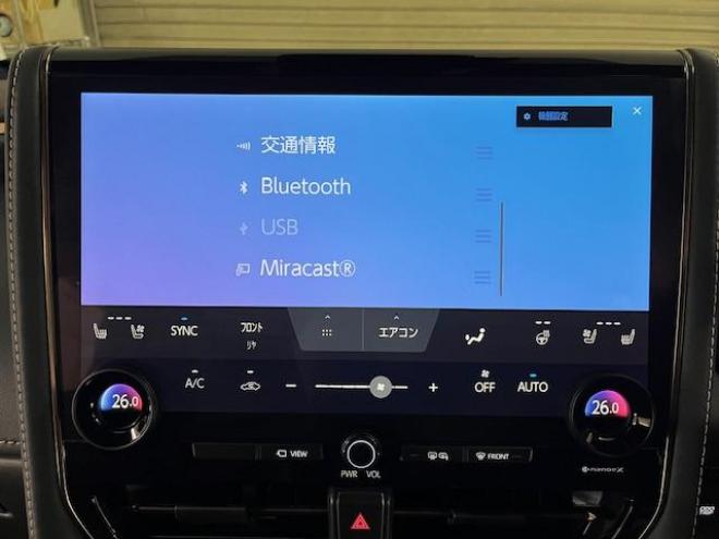 アルファードＺ　現行型　本州仕入　ワンオーナー　寒冷地仕様　フルモデリスタスポイラー＆マフラー　左右独立ムーンルーフ　ユニバーサルステップ　純正１７インチＡＷ　ＴＯＹＯ製新品スタッドレスタイヤ付　両側パワースライドドア　パワーバックドア　純正ディスプレイオーディオナビ（フルセグ地デジ　Ｍｉｒａｃａｓｔ対応　Ｂｌｕｅｔｏｏｔｈ対応）＋バックカメラ　全方位カメラ　デジタルインナーミラー　純正ブラックレザーシート　２列目エグゼクティブシート 　ヘッドアップディプレイ 4WD 2500 5Dr