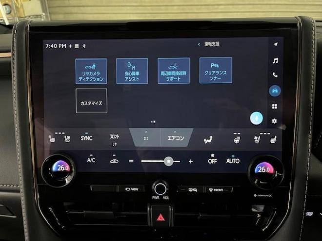 アルファードＺ　現行型　本州仕入　ワンオーナー　寒冷地仕様　フルモデリスタスポイラー＆マフラー　左右独立ムーンルーフ　ユニバーサルステップ　純正１７インチＡＷ　ＴＯＹＯ製新品スタッドレスタイヤ付　両側パワースライドドア　パワーバックドア　純正ディスプレイオーディオナビ（フルセグ地デジ　Ｍｉｒａｃａｓｔ対応　Ｂｌｕｅｔｏｏｔｈ対応）＋バックカメラ　全方位カメラ　デジタルインナーミラー　純正ブラックレザーシート　２列目エグゼクティブシート 　ヘッドアップディプレイ 4WD 2500 5Dr