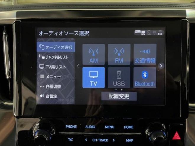 アルファードＳ　Ｃパッケージ後期型　本州仕入　ワンオーナー　寒冷地仕様　禁煙車　プリクラッシュ　レーダークルーズ　パーキングサポートブレーキ　レーントレーシング　純正１８インチＡＷ　社外１７ＡＷ＋スタッドレスタイヤ付　純正ナビ（フルセグ地デジ　Ｂｌｕｅｔｏｏｔｈ）＋バックカメラ　両側パワースライドドア　パワーバックドア　純正ブラックレザーシート　電動オットマン　三眼ＬＥＤヘッドライト　前後ドライブレコーダー　両席シートヒーター＆クーラー 4WD 2500 5Dr