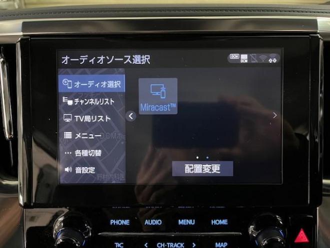 アルファードＳ　Ｃパッケージ後期型　本州仕入　ワンオーナー　寒冷地仕様　禁煙車　プリクラッシュ　レーダークルーズ　パーキングサポートブレーキ　レーントレーシング　純正１８インチＡＷ　社外１７ＡＷ＋スタッドレスタイヤ付　純正ナビ（フルセグ地デジ　Ｂｌｕｅｔｏｏｔｈ）＋バックカメラ　両側パワースライドドア　パワーバックドア　純正ブラックレザーシート　電動オットマン　三眼ＬＥＤヘッドライト　前後ドライブレコーダー　両席シートヒーター＆クーラー 4WD 2500 5Dr
