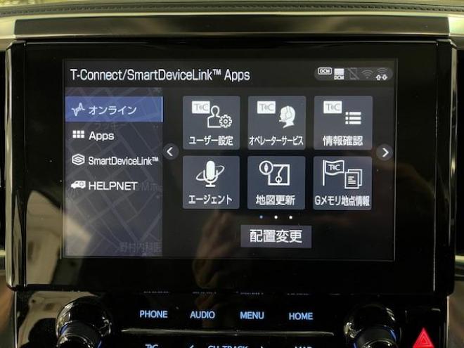 アルファードＳ　Ｃパッケージ後期型　本州仕入　ワンオーナー　寒冷地仕様　禁煙車　プリクラッシュ　レーダークルーズ　パーキングサポートブレーキ　レーントレーシング　純正１８インチＡＷ　社外１７ＡＷ＋スタッドレスタイヤ付　純正ナビ（フルセグ地デジ　Ｂｌｕｅｔｏｏｔｈ）＋バックカメラ　両側パワースライドドア　パワーバックドア　純正ブラックレザーシート　電動オットマン　三眼ＬＥＤヘッドライト　前後ドライブレコーダー　両席シートヒーター＆クーラー 4WD 2500 5Dr