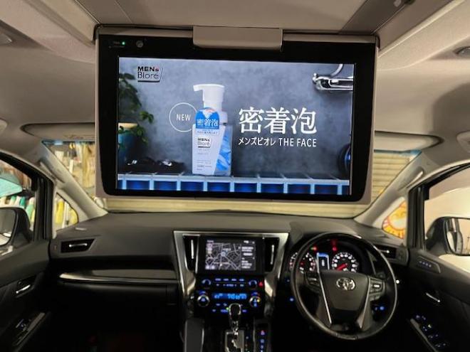 アルファードＳ　Ｃパッケージ後期型　本州仕入　ワンオーナー　寒冷地仕様　禁煙車　プリクラッシュ　レーダークルーズ　パーキングサポートブレーキ　レーントレーシング　純正１８インチＡＷ　社外１７ＡＷ＋スタッドレスタイヤ付　純正ナビ（フルセグ地デジ　Ｂｌｕｅｔｏｏｔｈ）＋バックカメラ　両側パワースライドドア　パワーバックドア　純正ブラックレザーシート　電動オットマン　三眼ＬＥＤヘッドライト　前後ドライブレコーダー　両席シートヒーター＆クーラー 4WD 2500 5Dr